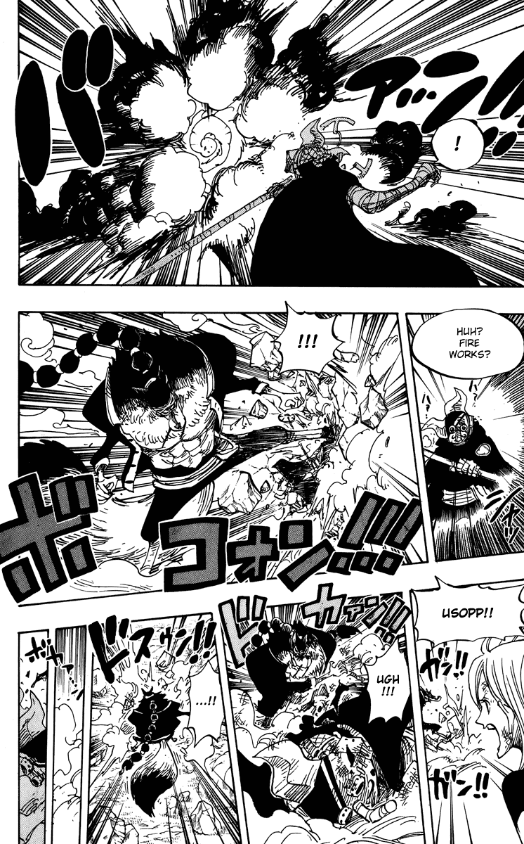 One Piece, Chapter 413 image 16